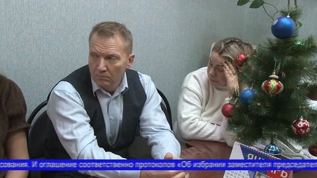3_Заседание избирательной комиссии смотреть онлайн