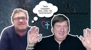 Николай Зайцев. 17/01/2026