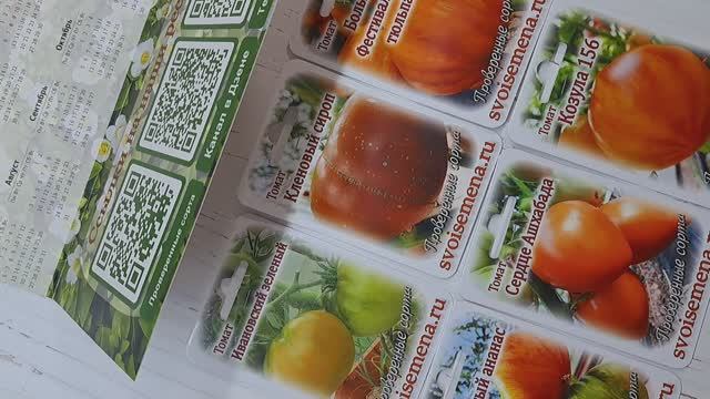 Семена от Медведевых!Я очень рада!Рецепт творожных ватрушек с творогом и запеканка "Белое облачко" ! смотреть онлайн