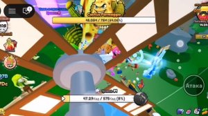 ВЫБИЛ КАКТУО ФОРМАГИОО (ивент в эволюции брейнрот)