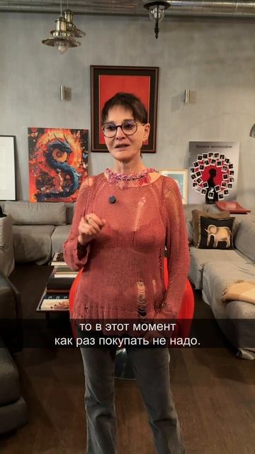 Что делать, все вокруг требует скорости?