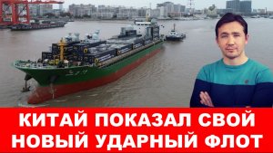 ТРАМП УГРОЖАЕТ МЕРЦУ ТЮРЬМОЙ ВМЕСТЕ С МАДУРО / ДМИТРИЙ ВАСИЛЕЦ. новости сводки