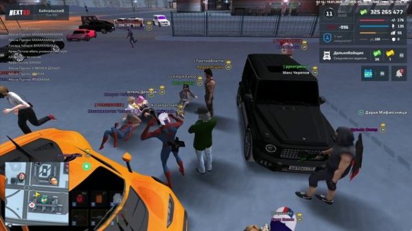 NEXTRP 2026-01-18 23-59-46 (2)