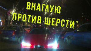 Быдло на встречке #200! Подборка на видеорегистратор!