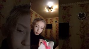 аа шкураааа