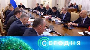 «Сегодня»: 19 января 2026 года. 13:00 | Выпуск новостей | Новости НТВ