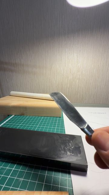 Работа камня Портал (Кирилл Судаков)