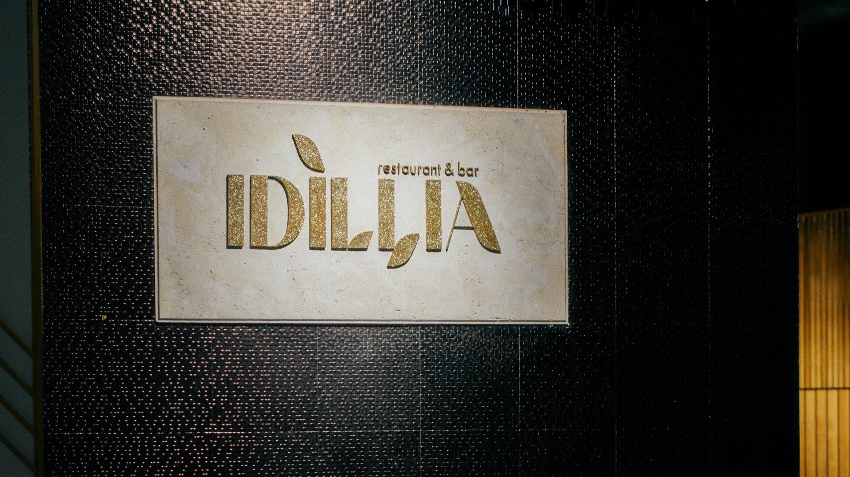 Видеообзор Идиллия