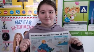 Такая вот работа...