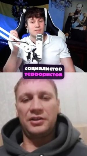 УКРАИНЕЦ И ПРИЗНАКИ ФАШИЗМА