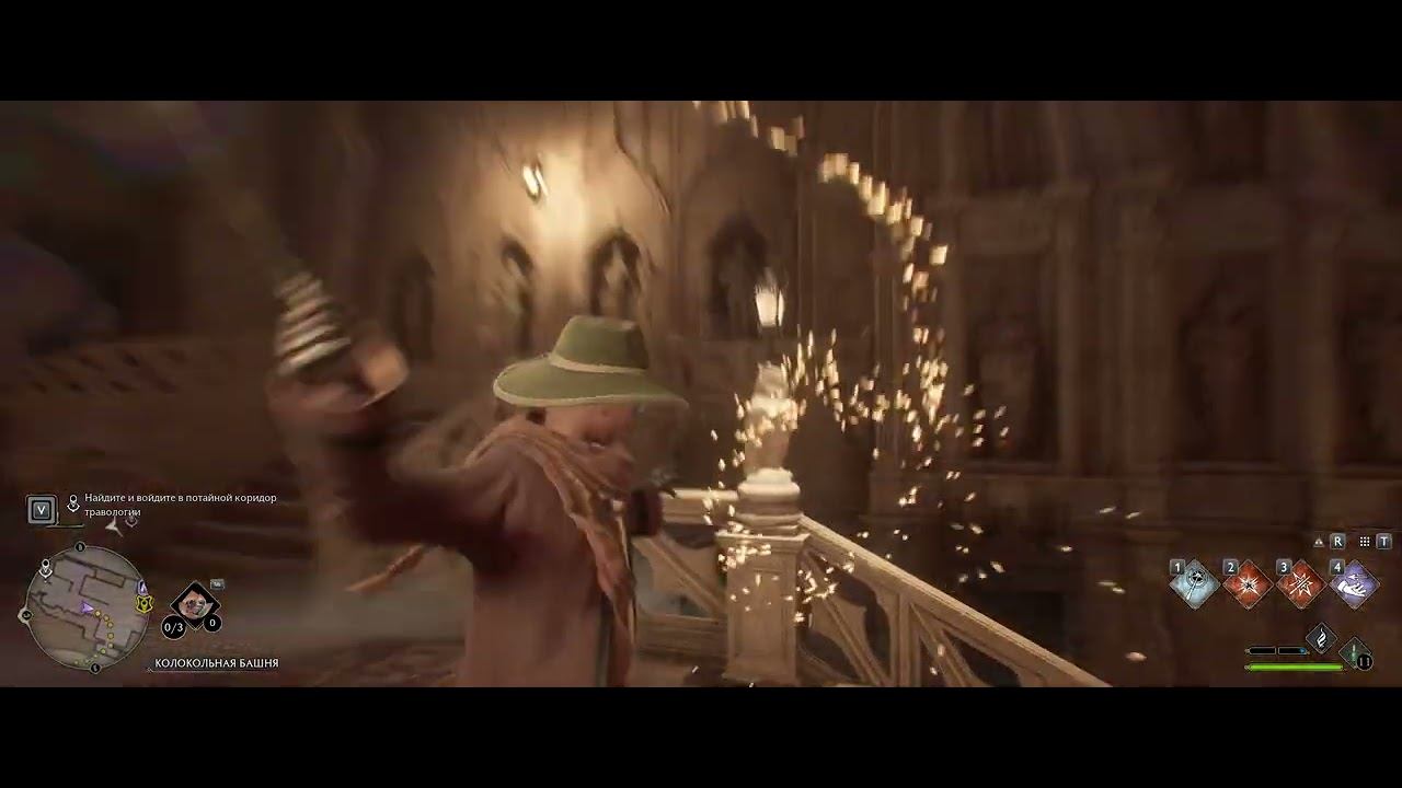 Hogwarts Legacy #21 Ядовитая отвага смотреть онлайн