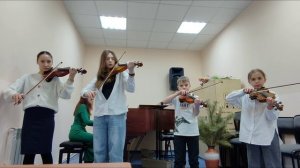 ГНП Колечко ансамбль скрипачей Элегия