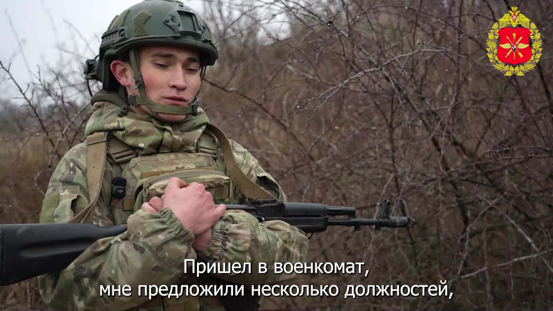 «Я сразу сказал – буду оператором БПЛА» смотреть онлайн