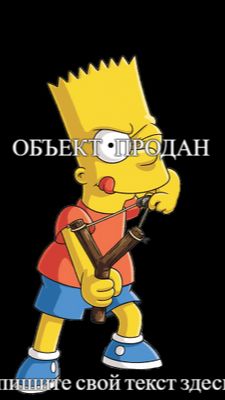 1 к кв по низкой цене в г.Новороссийск, Южный р-он. смотреть онлайн