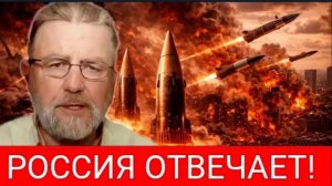 Ларри Джонсон: Мерц и Россия объединяют усилия — Трамп удивлён позицией Европы и Украины!