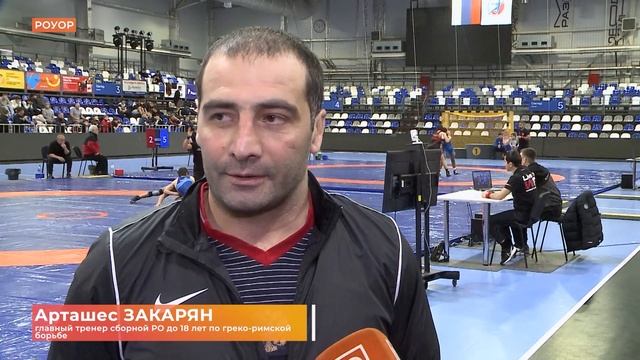 Ростов спортивный. 17 января 2026 смотреть онлайн