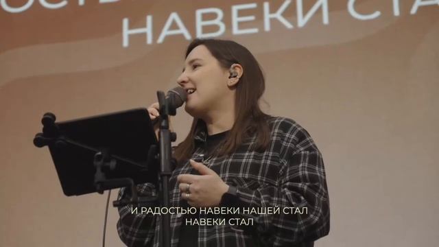 Славен Господь смотреть онлайн