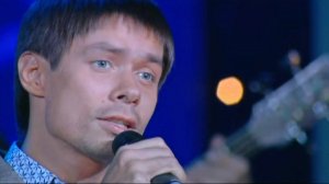 Стас Пьеха - Пройдет зима (Юбилейный вечер Олега Митяева 2011)