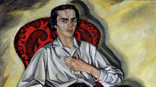 Владислав Ходасевич. К 135-летию со дня рождения смотреть онлайн