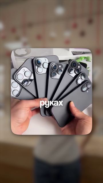 Пломбы на коробке iPhone больше не гарантия подлинности. смотреть онлайн