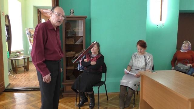 Владимир Чугунов "Ожидание" смотреть онлайн