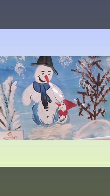 Зимние картины