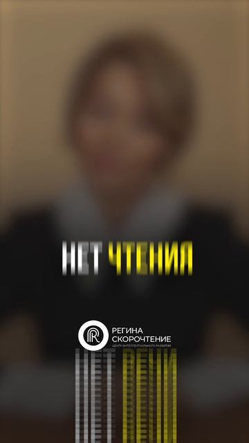 ✂️ Если ребёнок плохо вырезает ножницами, он плохо читает?