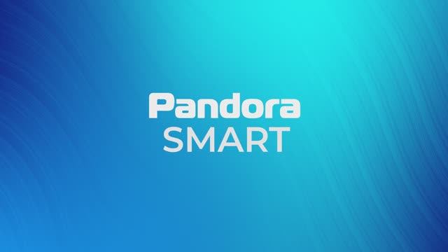 Тариф Pandora-SMART