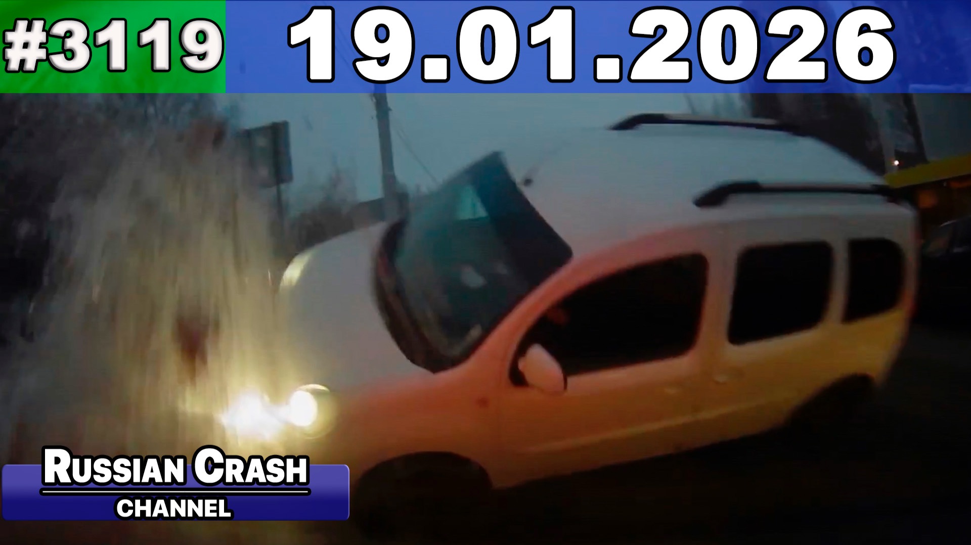 ДТП. Подборка на видеорегистратор за 19.01.2026 Январь 2026 смотреть онлайн