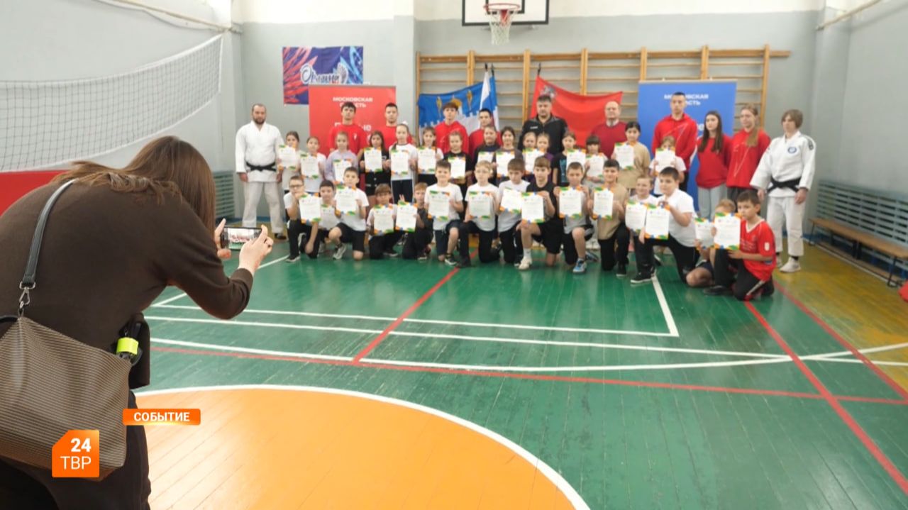 Да здравствует дзюдо! смотреть онлайн