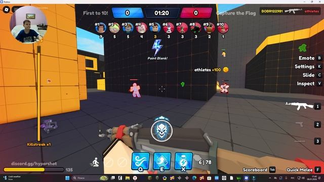 #Видеоигры #Headshot смотреть онлайн