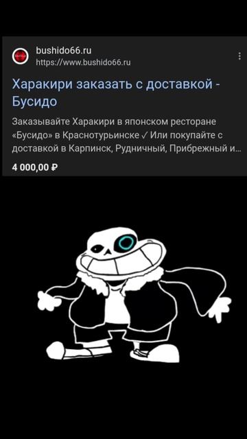 :) смотреть онлайн