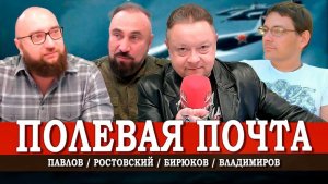 СВО дольше Великой Отечественной, или Как изменилось понятие войны