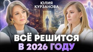 МЫ НЕ ОДНИ НА ЗЕМЛЕ!✅ История женщины с необычным даром ВИДЕТЬ скрытое!💞