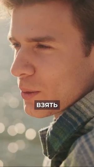 Подарил КВАРТИРУ ребёнку? Вот чего ты НЕ УЧЁЛ! #недвижимость #квартира #дети