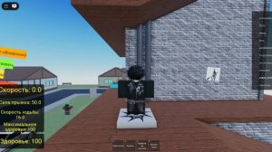 мини видео рандом тул