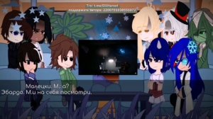 Реакция сезонов на Лололошку как Валера Гостер (Летний лагерь били больно) Автор потом напишу