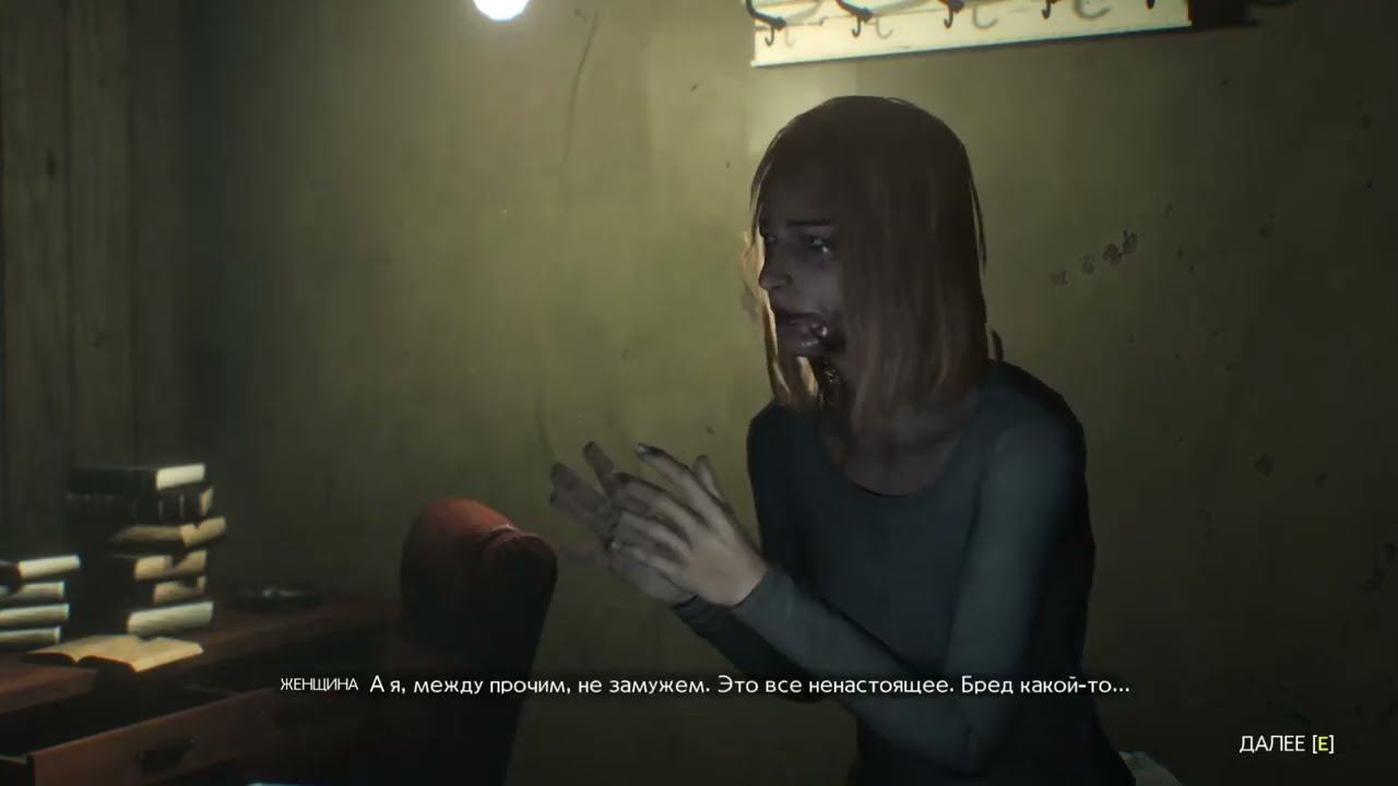 Спасение женщины в The Evil Within 2 смотреть онлайн