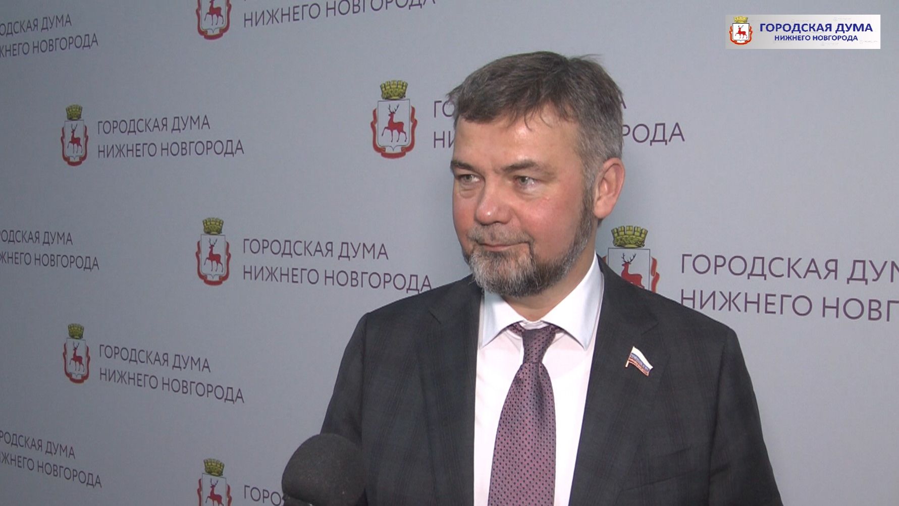 Сергей Пляскин об итогах комиссии по развитию экономики смотреть онлайн