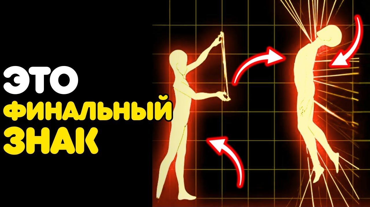 Если ты ЧУВСТВУЕШЬ ЭТО - твоё ДУХОВНОЕ ПРОБУЖДЕНИЕ уже НЕОБРАТИМО💖 смотреть онлайн