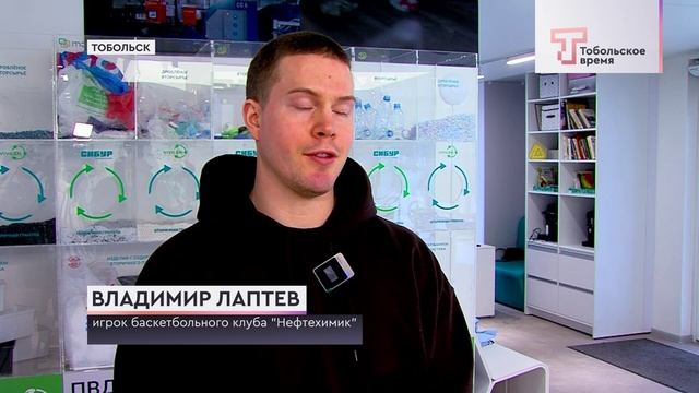 ЭКОЛОГИЧЕСКИЙ РЕЙТИНГ смотреть онлайн