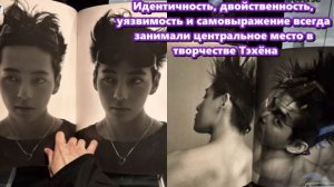 Только что вышел альбом Ким Тэхена "TYPE " — И Фанаты Сходят С Ума... /ОЗВУЧКА TANIY/...