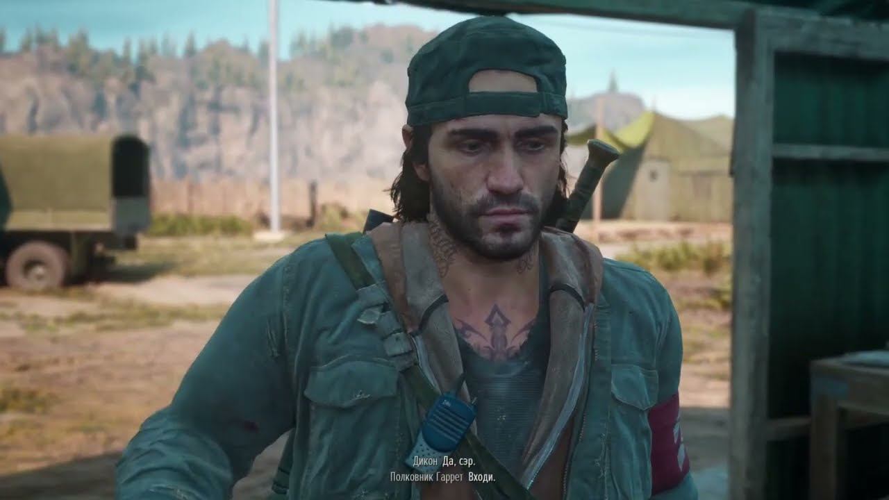Специальное задание от полковника Гаррета в Days Gone смотреть онлайн