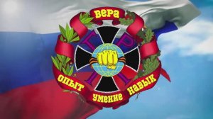 Творим добро!