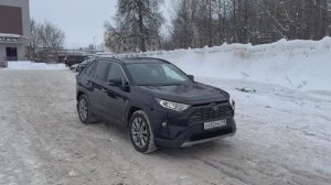Rav4 2021 Prestige Safety
