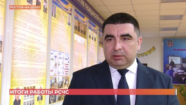 Новошахтинск - "Лучший городской округ по вопросам обеспечения жизнедеятельности" смотреть онлайн