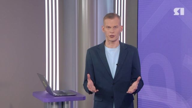 День в событиях. Неделя. Программа от 16.01.2026 смотреть онлайн