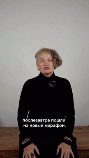 ТОП-3 ошибок новичков в эзотерике