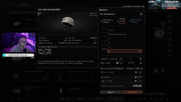 Ночные рейды🔥 Arena Breakout: Infinite новый сезон!