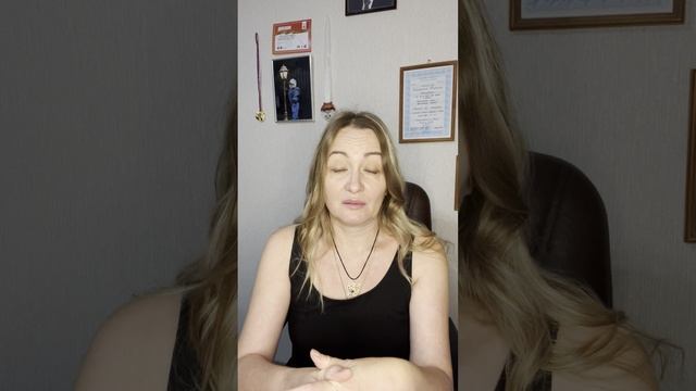Мне трудно с подростком! Подростковые особенности. Подстилаем соломку.